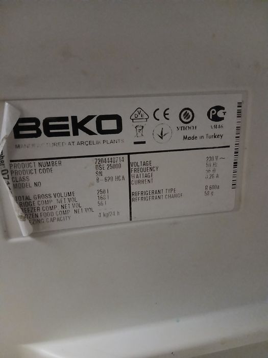 Продам холодильник BEKO
