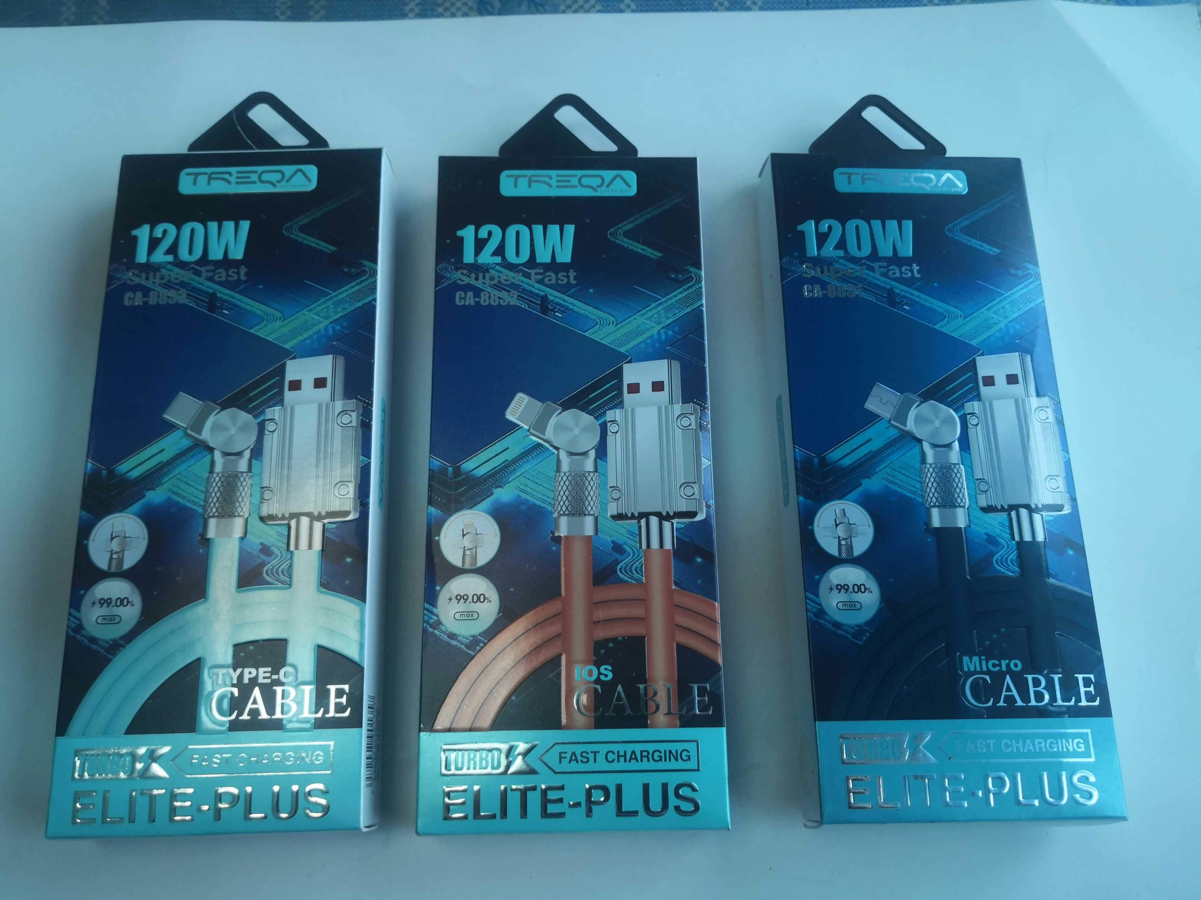 Cablu usb - micro usb/iphone/tip c de 120 W cu mufa rotativa