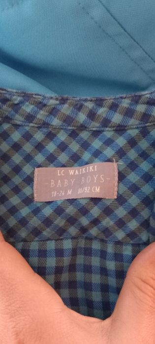 Ризка за момче на waikiki