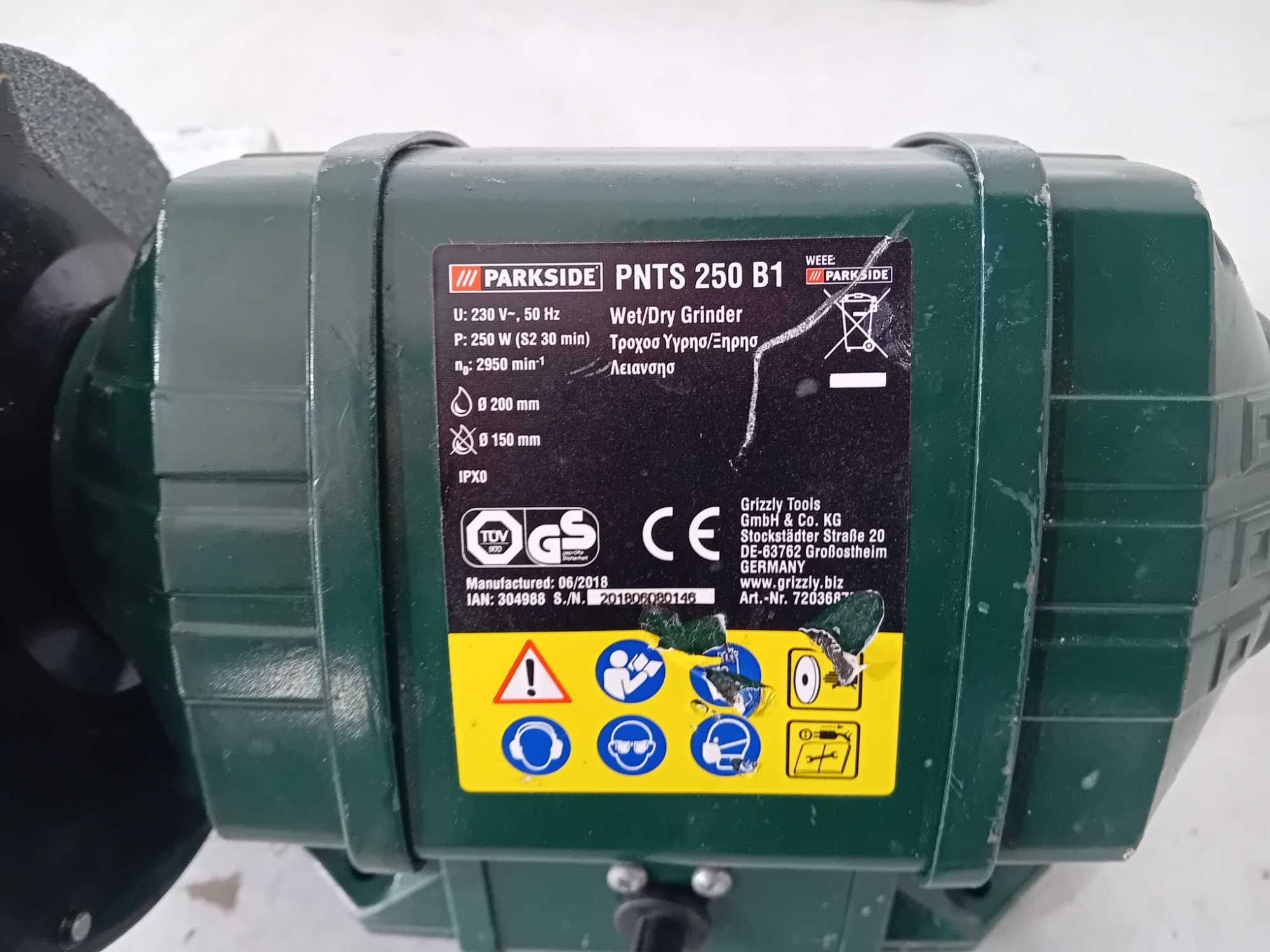 Шмиргел - Parkside 250 W