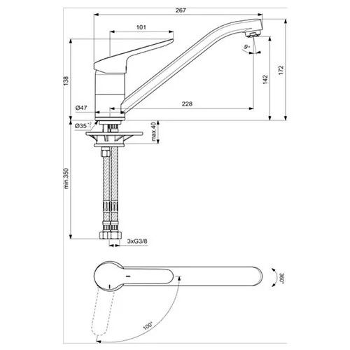 Смесител за кухня ideal standart