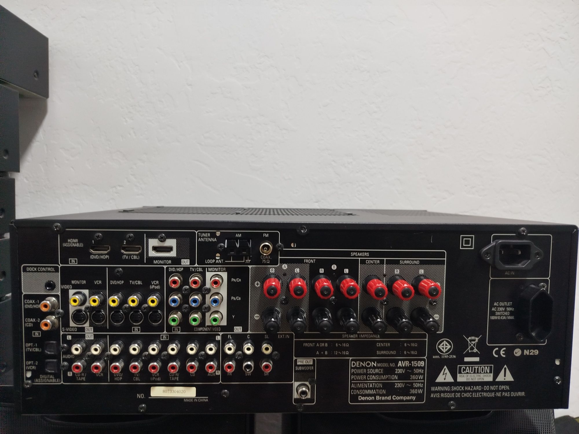Ресивер Denon avr 1509