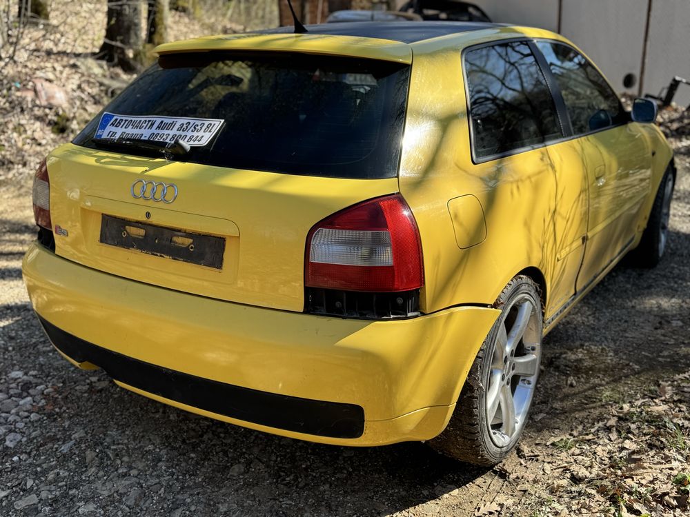 Audi s3 на части