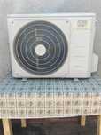 Vând Aparat de aer conditionat Star-Light 12000 BTU Wi-Fi, funcție de