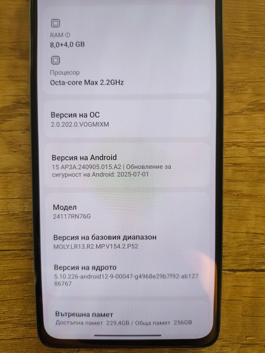 Xiaomi Redmi note 14