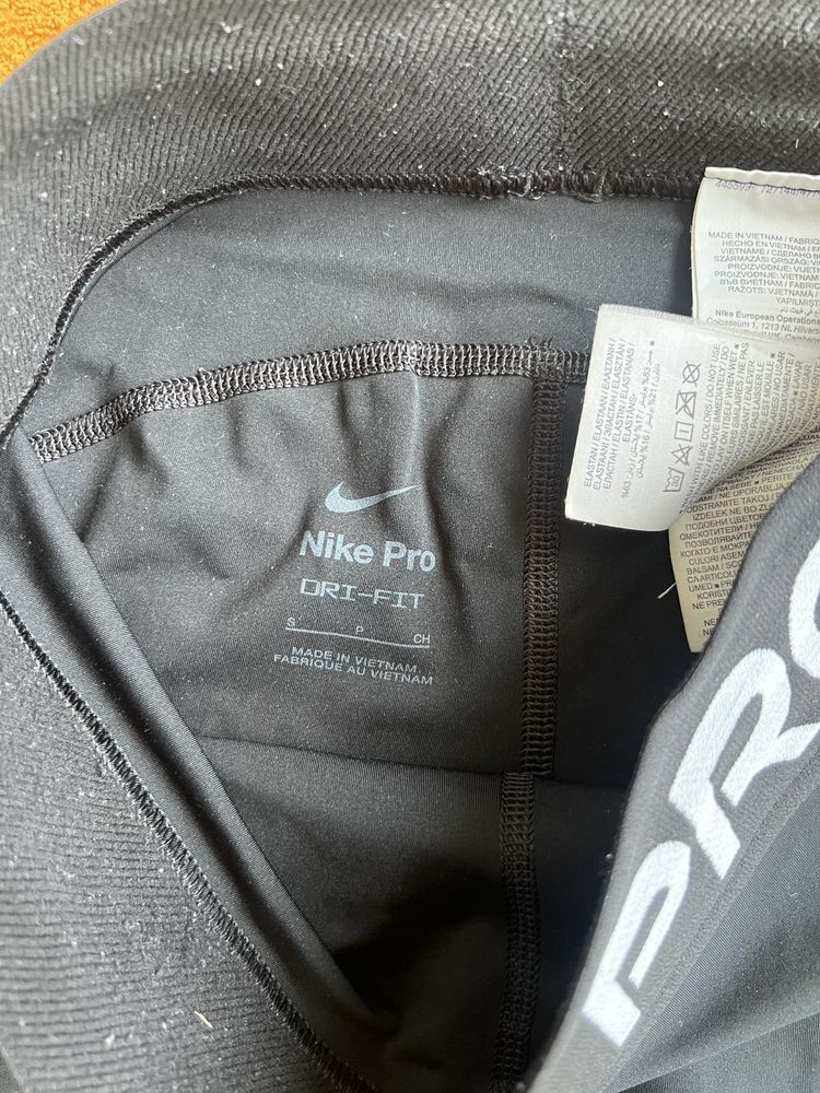 Дамски къс клин Nike