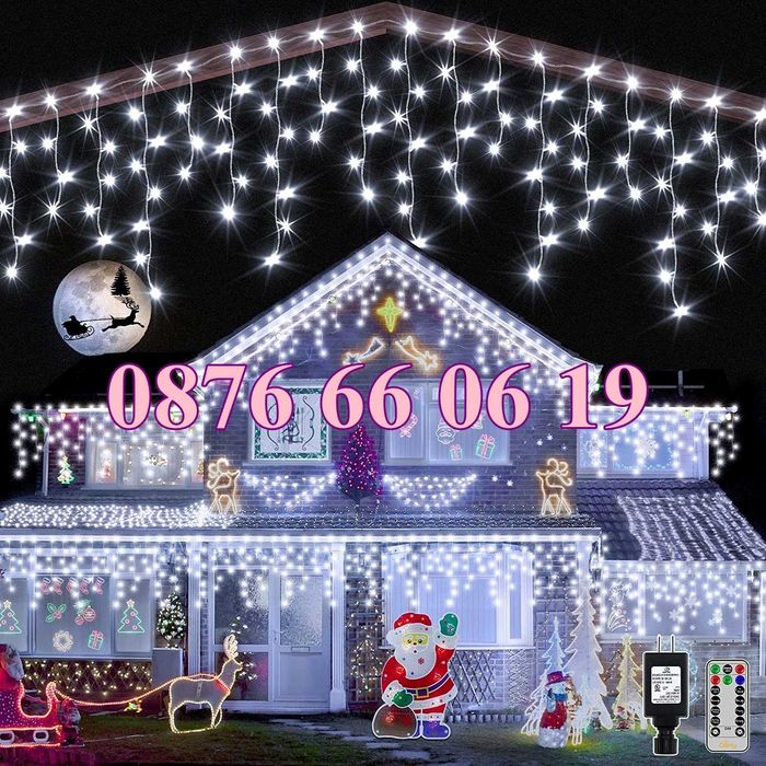 Коледна завеса 3 м бяла светлина, коледна украса, коледни лампички