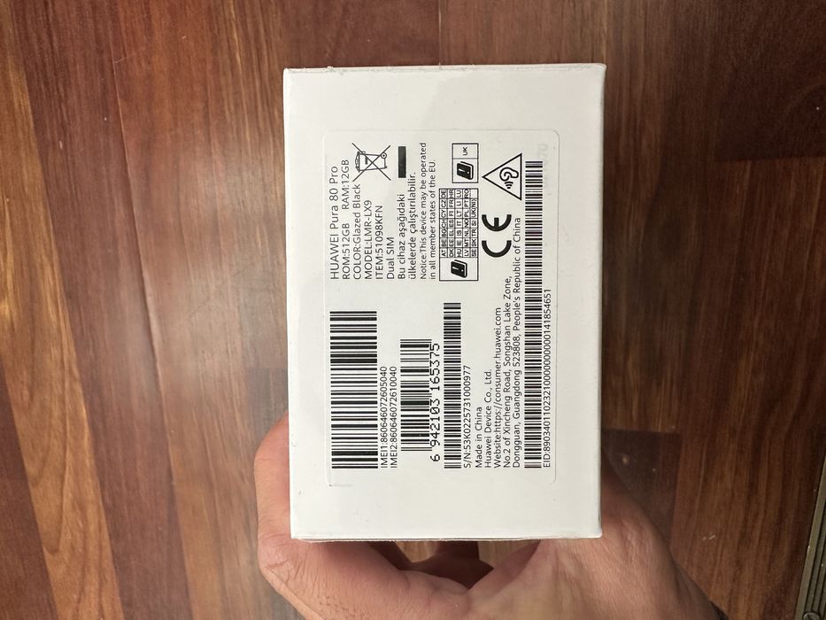 Huawei Pura 80 Pro 512 gb Sigilat