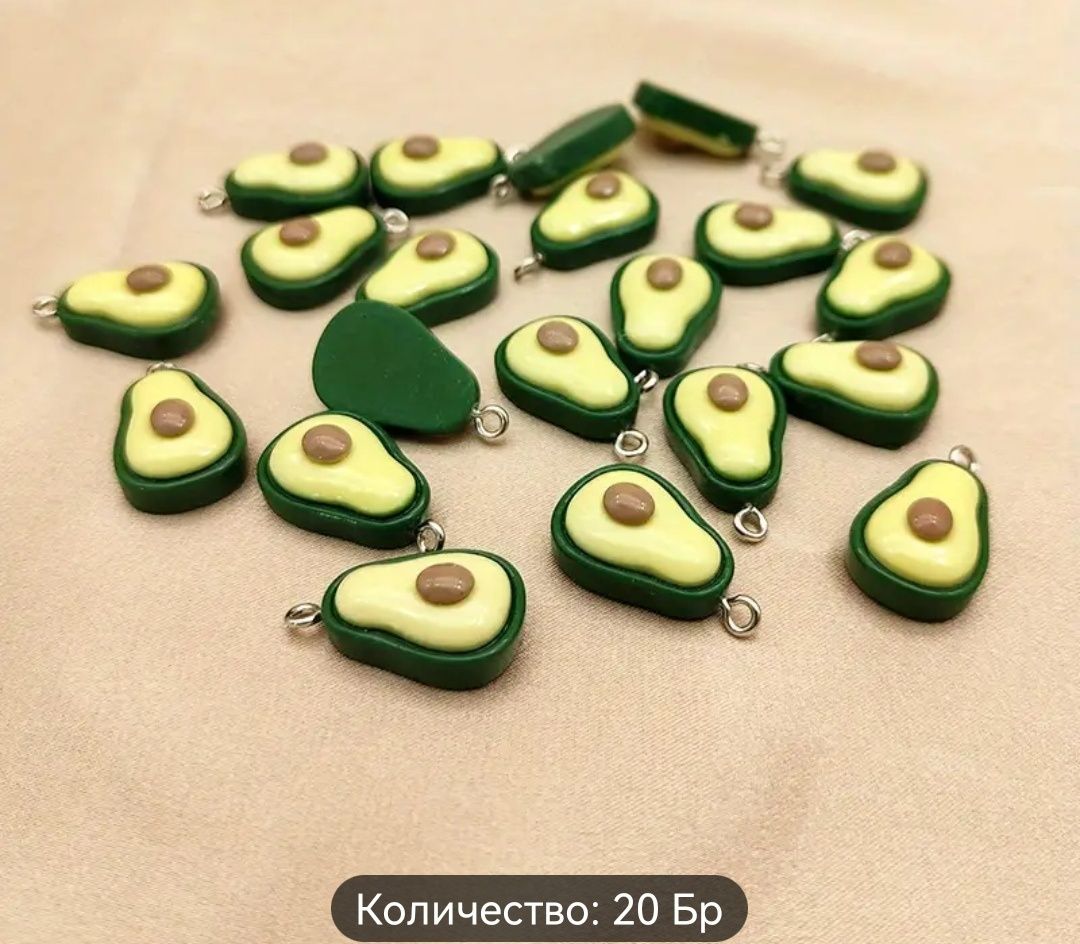 Смолни   Висулки