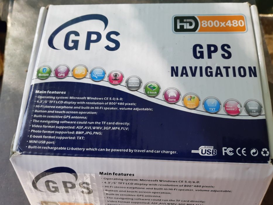 Навигация-GPS Внос Холандия