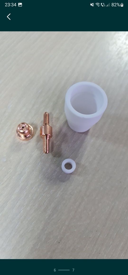 Set 100 consumabile scurte  taiere plasma
