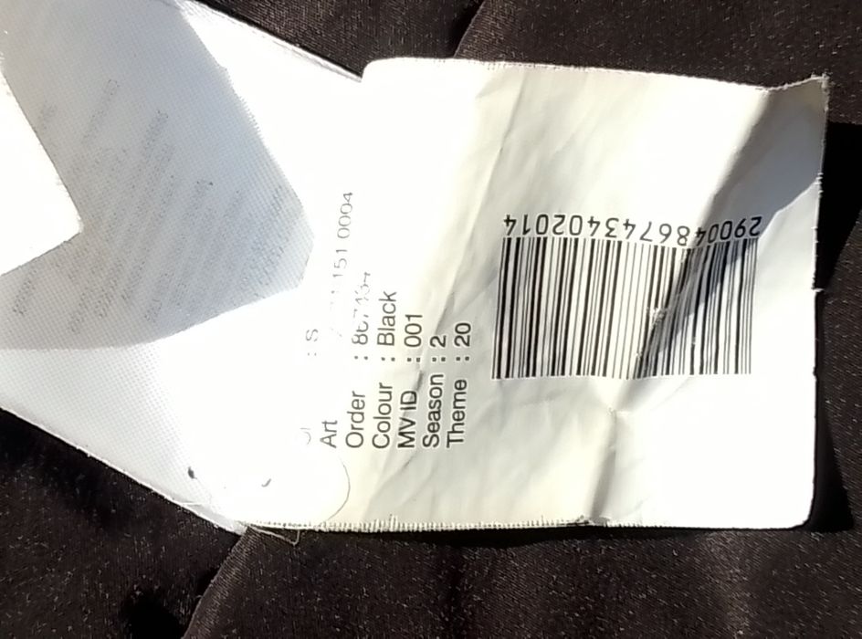 Продам кожаную куртку Б/У в отличном состоянии