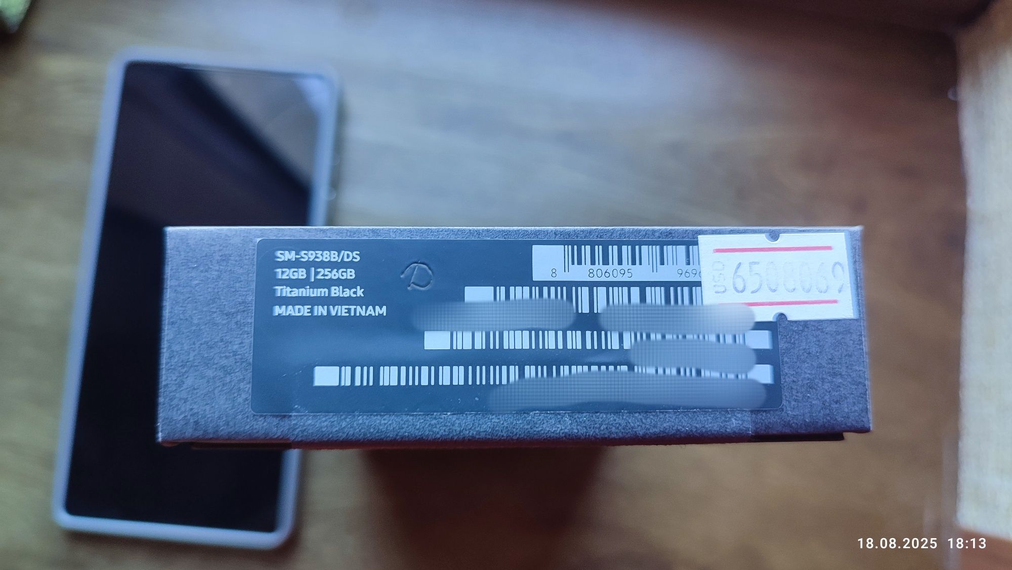 Samsung galaxy S25 Ultra
