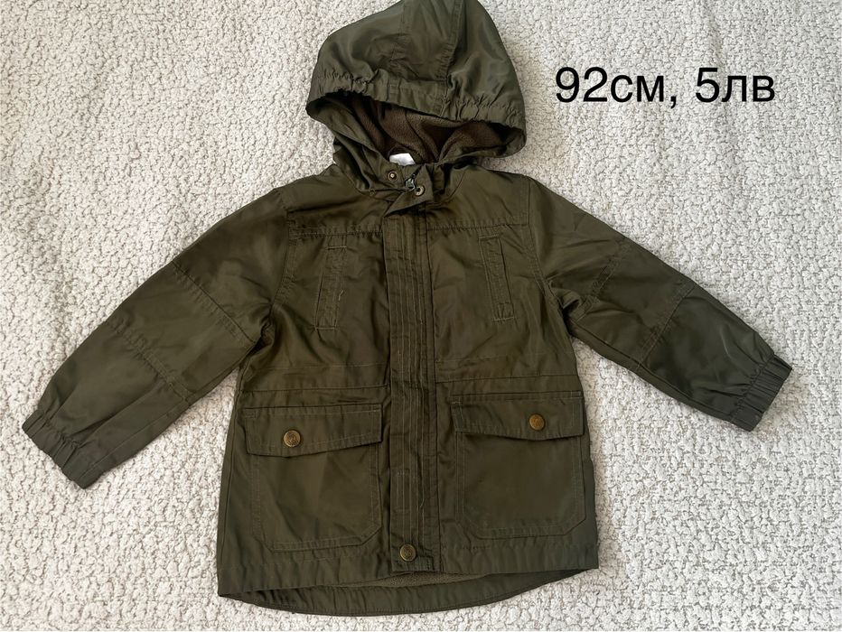 Детски връхни дрехи, отлично състояние, символични цени