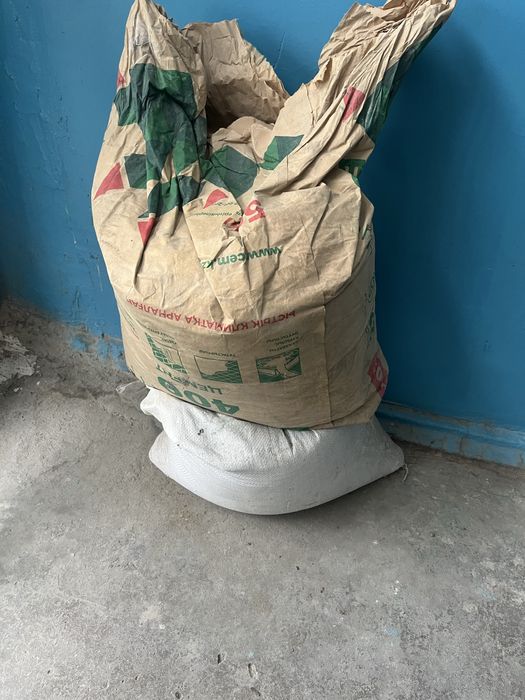 Бесплатно отдам даром самовывоз