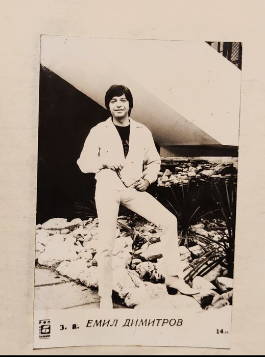 Снимки и картички с автографи