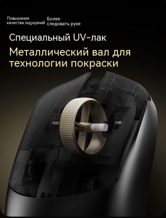 VGN Dragonfly F2 Pro Max