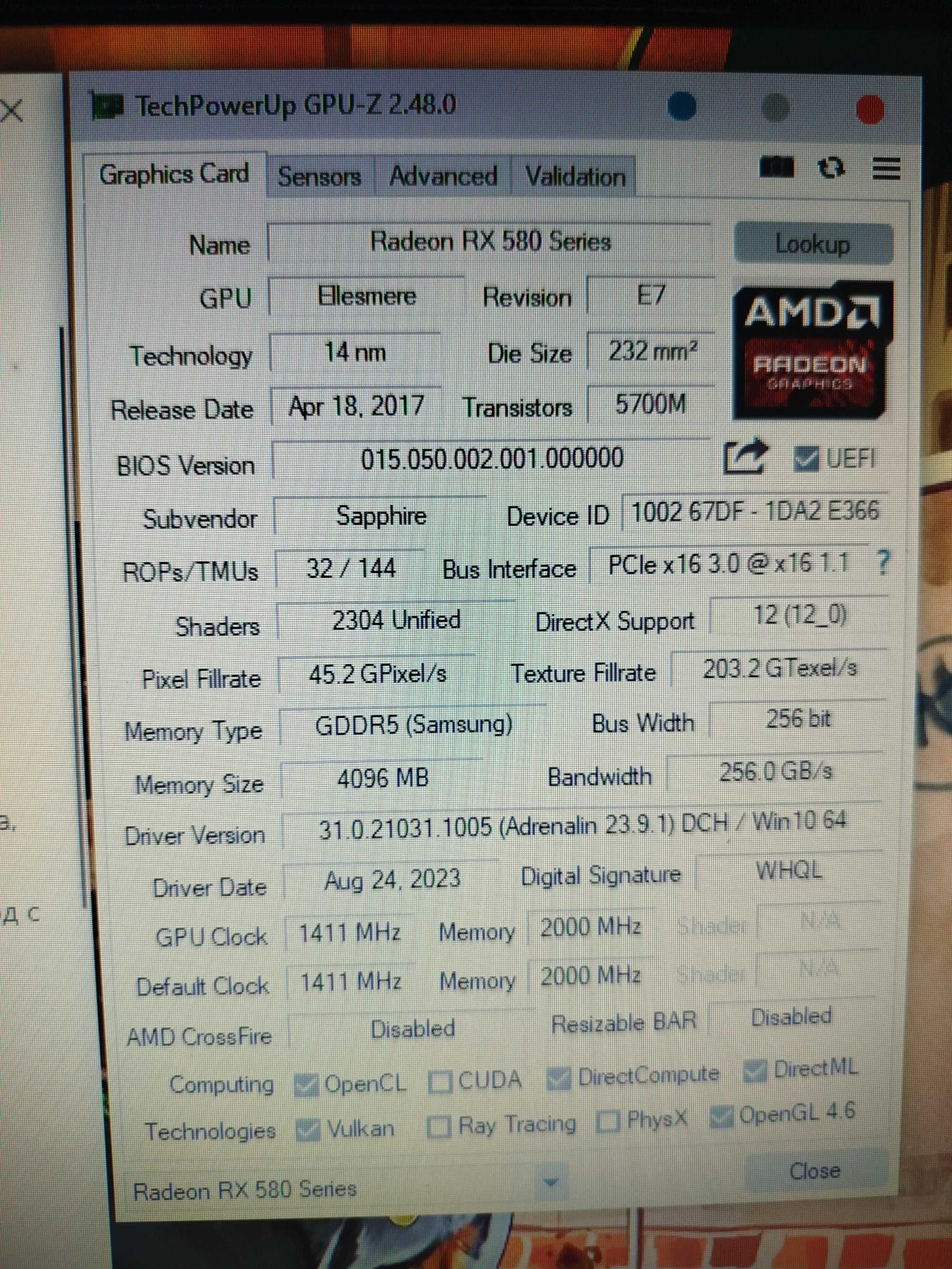 Компьютер Игровой RX 580 16gb DDR4