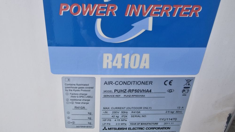 Mitsubishi mr.slim 18ка инверторен парофесионален PUHZ-RP50 PKA-RP50