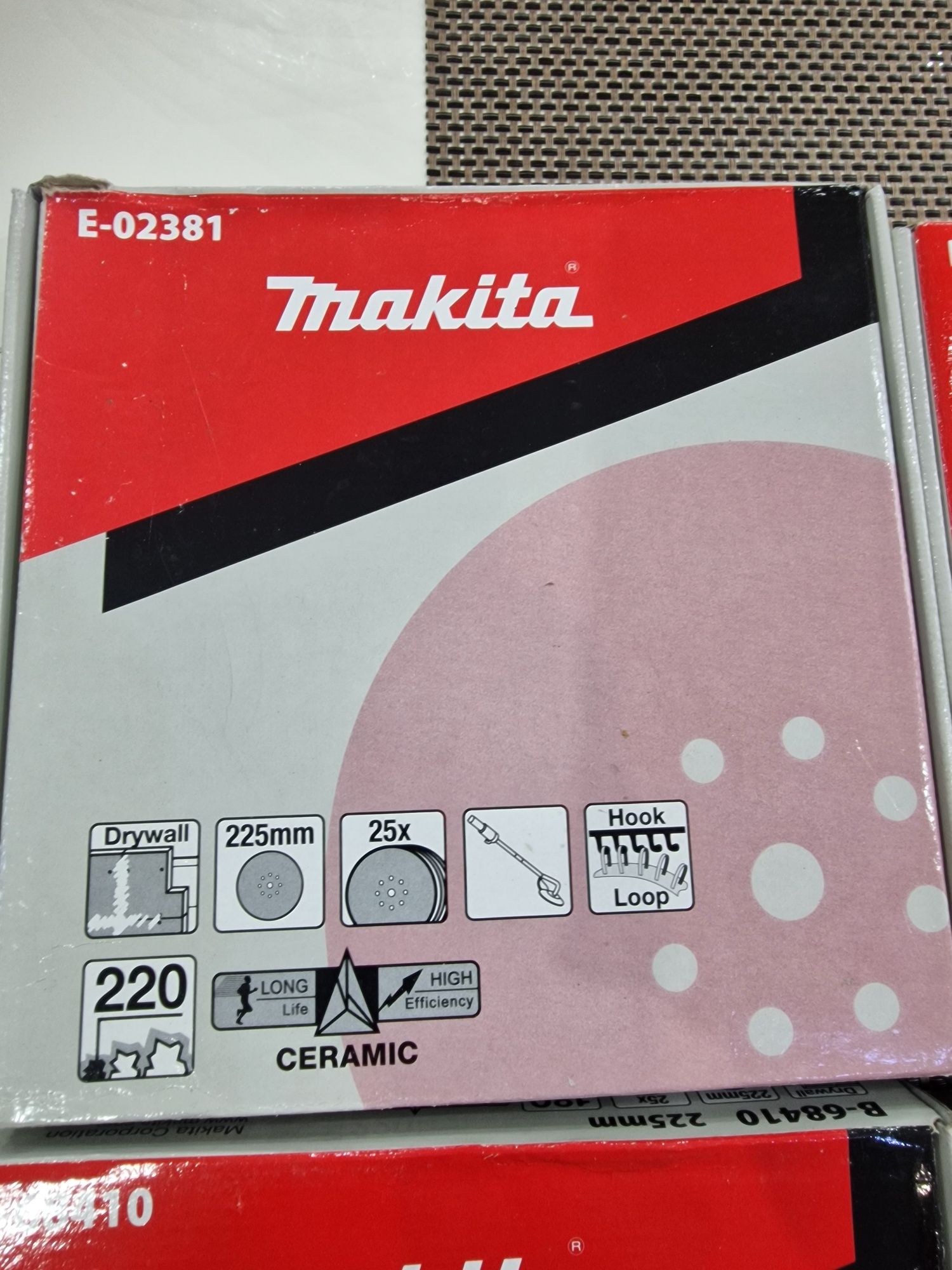 Професионална шкурка за жираф 225мм -Макита -makita