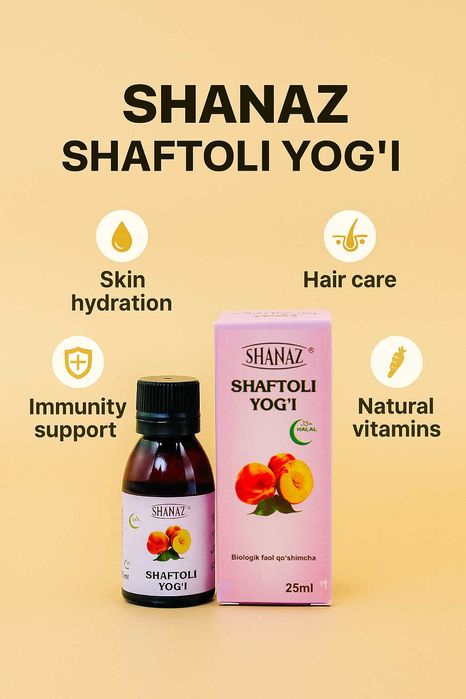 Масло Персиковое 25мл  (Шафтоли ёғи)