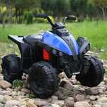 ATV electric pentru copii 3-5 ani,  Wolf 70W 12V Transport Gratuit