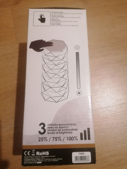 Lampa transparenta, functionare pe USB si functie tactila