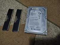 Vand 2x4gb ddr4 2400mhz corsair vengance