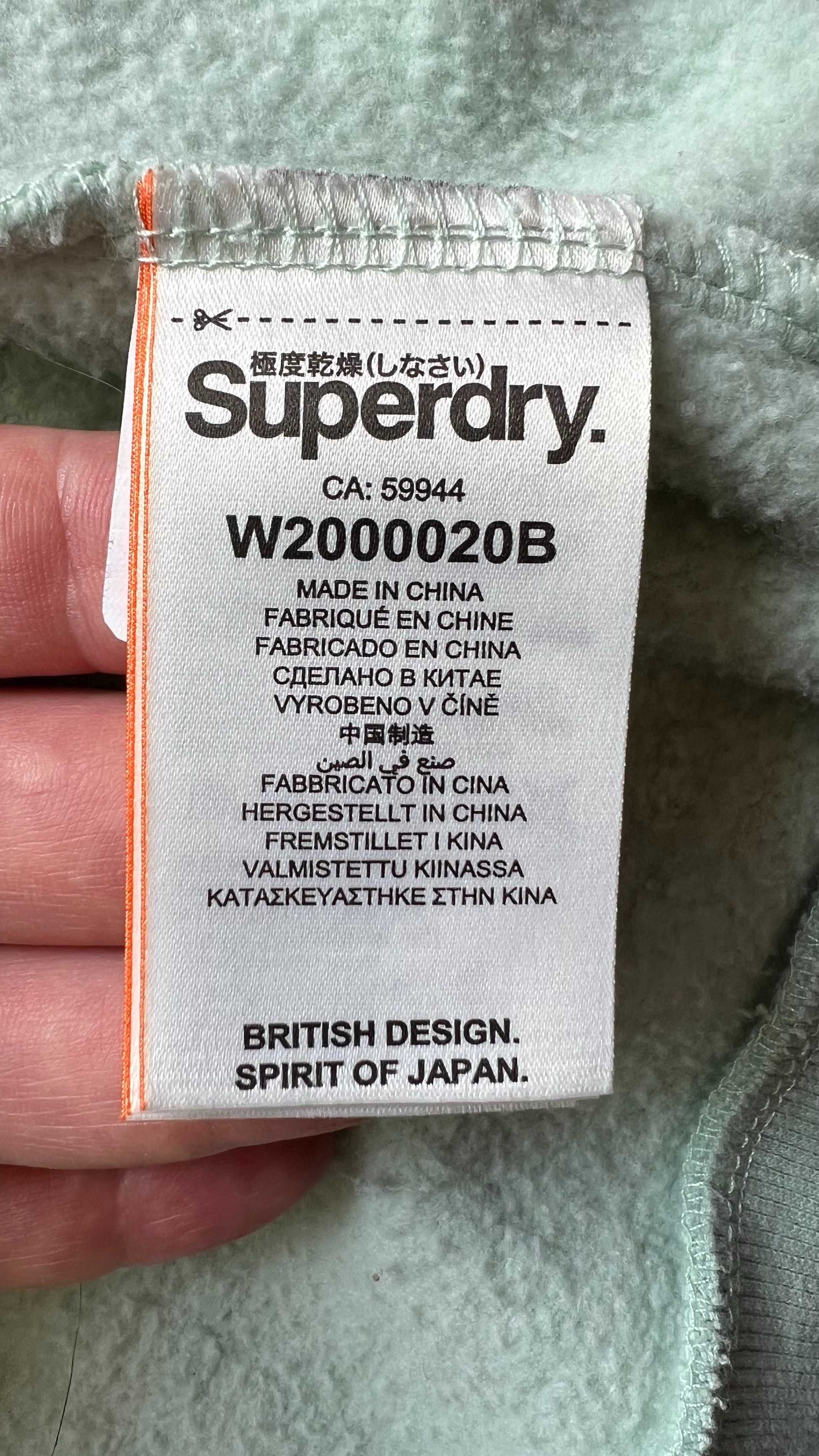 SUPERDRY NYC studio foil zip hoodie