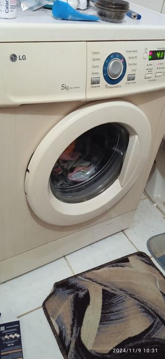 Стиральная машинка