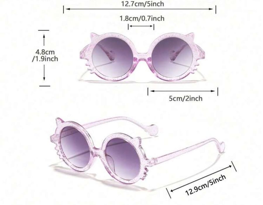 Детски слънчеви очила (2-14 г.) + подарък