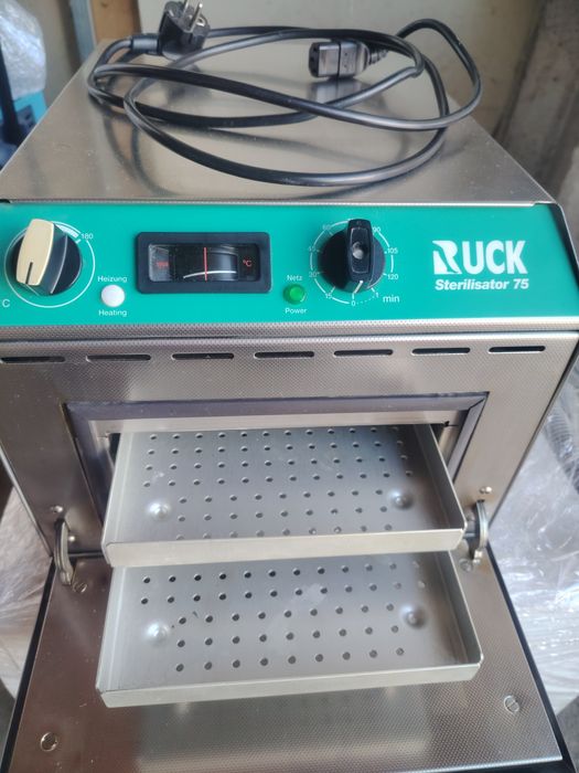 Стерилизатор Melag