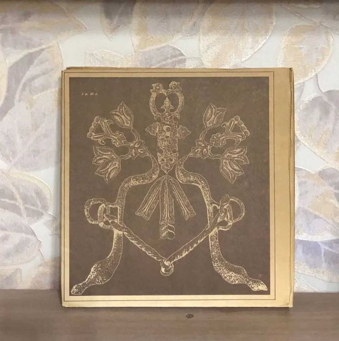 Сокровища древнего Казахстана. Памятники материальной культуры.