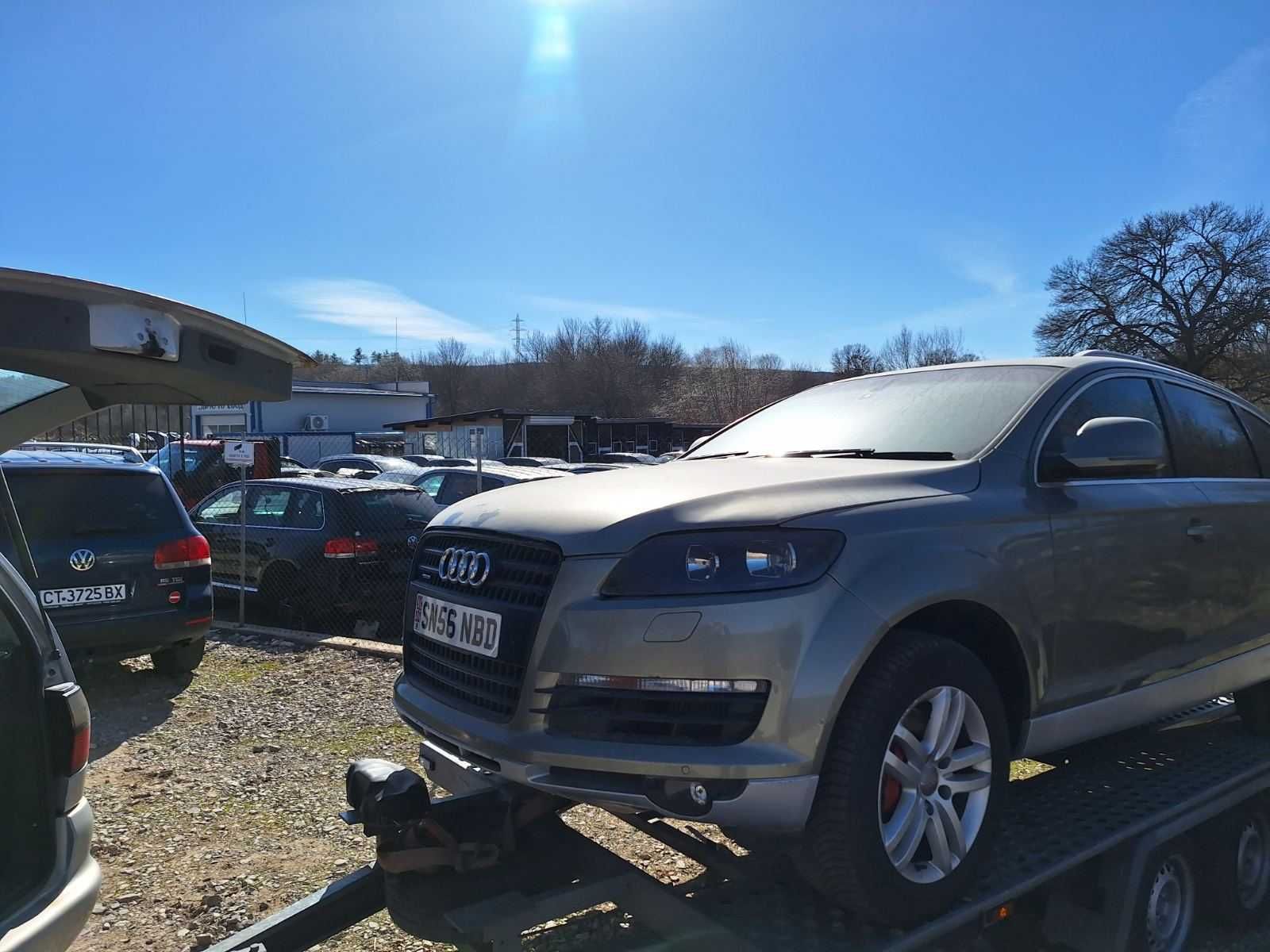 Audi Q7 3.0 TDI ,BUG motor,233 к.с. ,25 броя на части