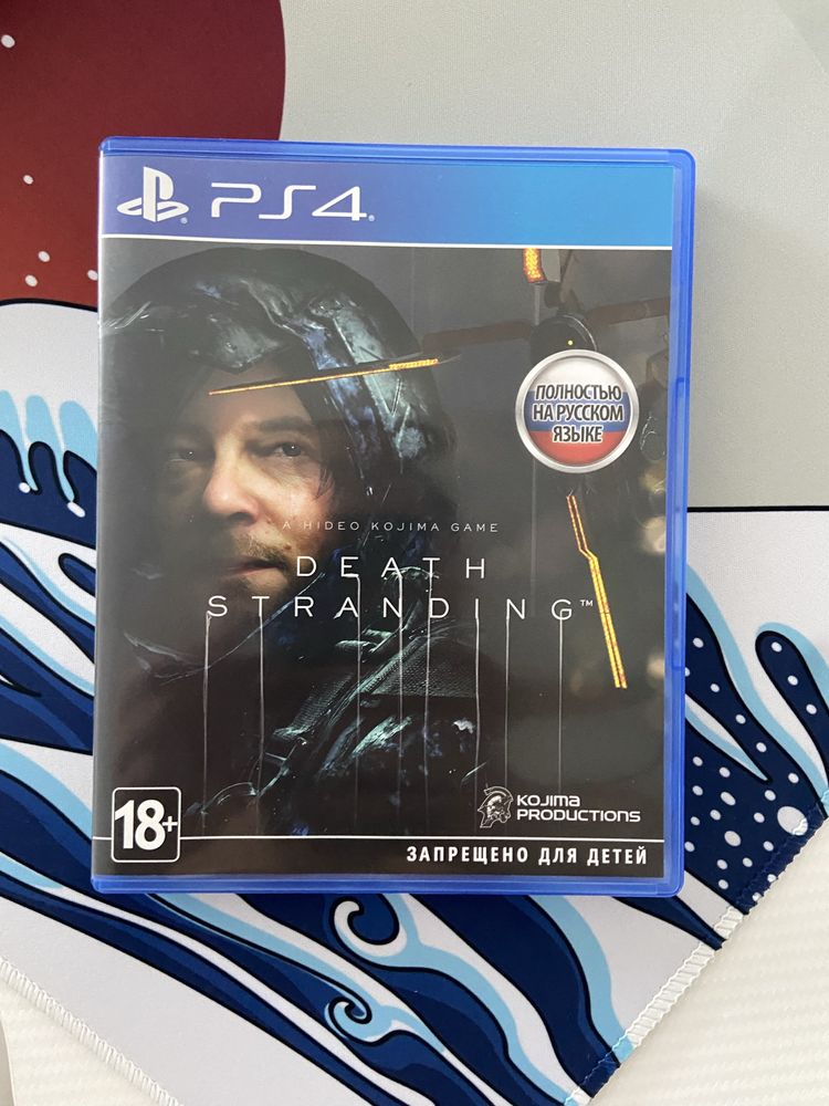 Death stranding PS4 диск