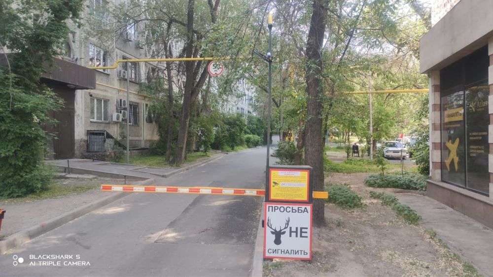 Установка и ремонт автоматических ворот