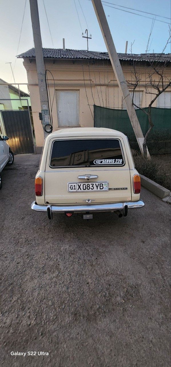 Ваз 2102 жигули 1982