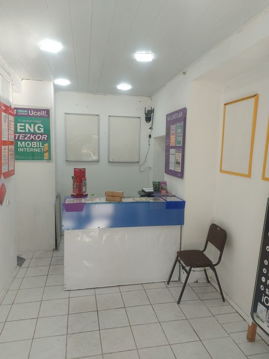 Телефон устога арендага жой бор