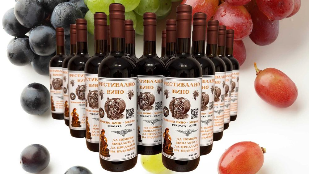 Bottle and Label Art – изкуството да вдъхнеш живот на бутилката