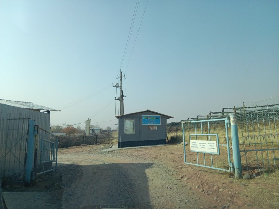 Дача сотилади Кибрай туманида