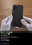 iphone12pro128gb 75%