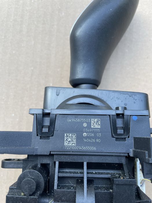 Скоростен лост/ джойстик БМВ Х3/ Х4, Г01 (joystick bmw g01)