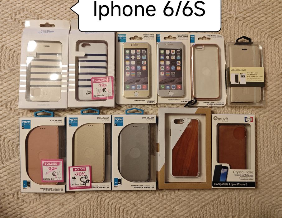 iPhone, Samsung калъфи и протектори