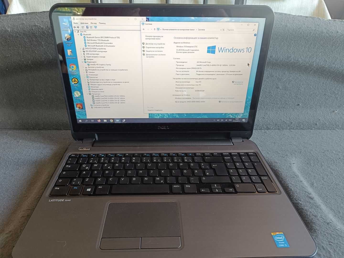 Продавам бърз лаптоп за офис, Dell Latitude 3540, Intel Core i5