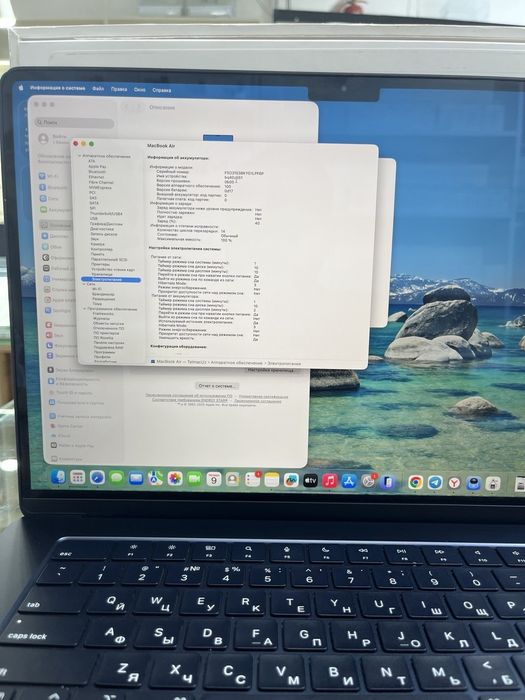Macbook Air 15 M2 8/256gb 100%  14 цикл