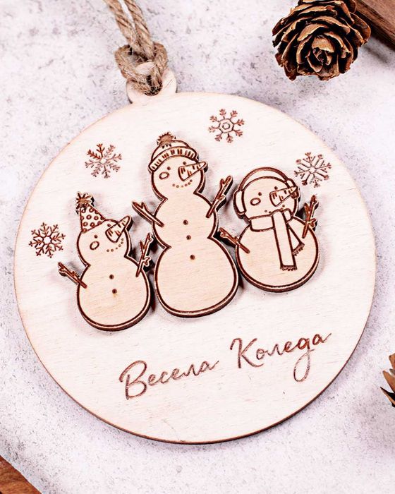 Дървени коледни играчки. Персонализирани коледни играчки