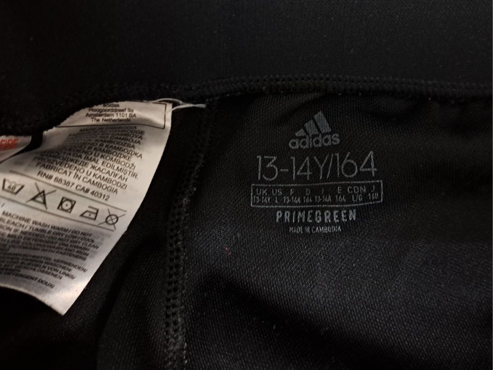 Adidas- Ориг.долнище