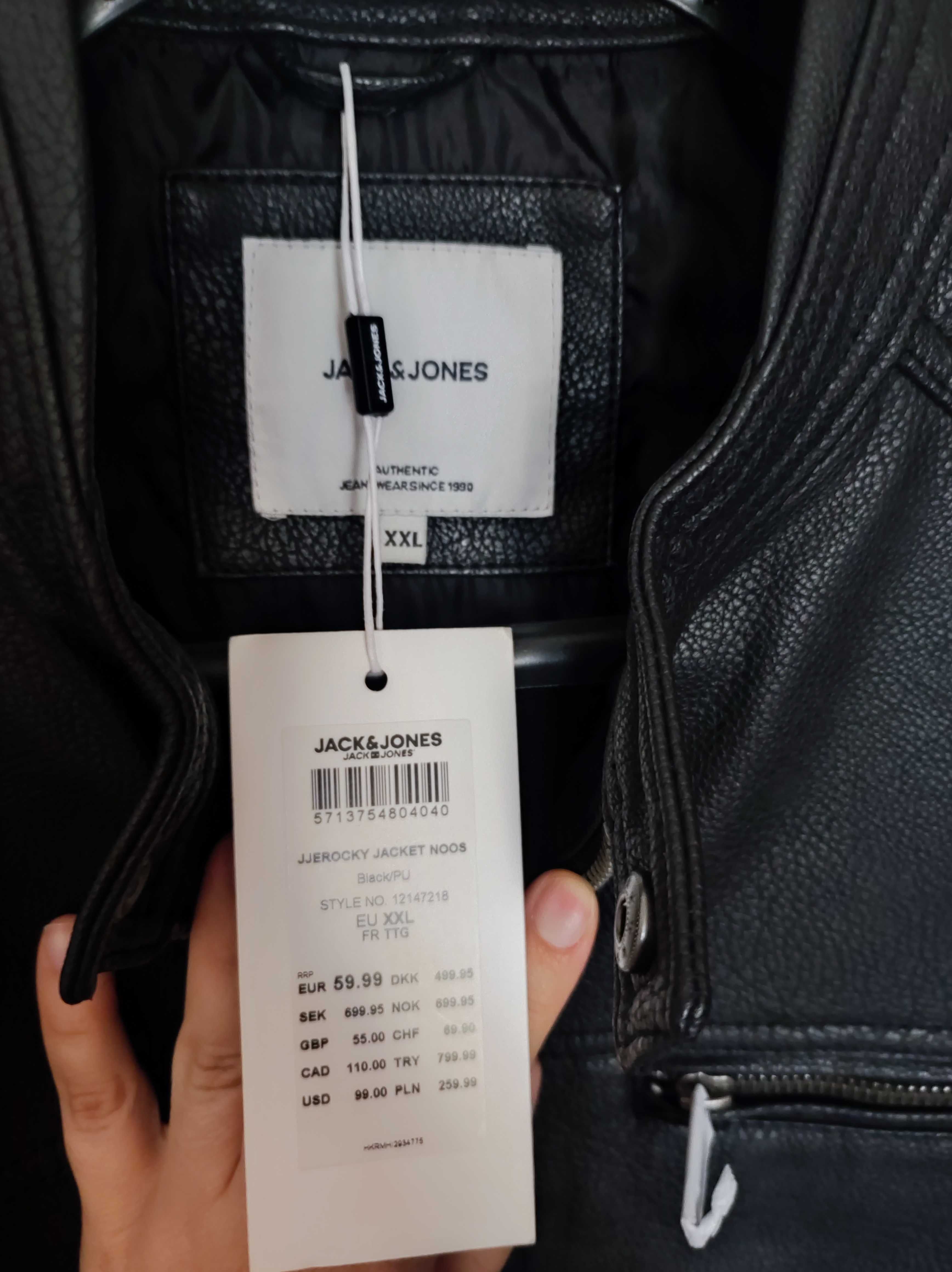 Мъжко яке Jack&Jones