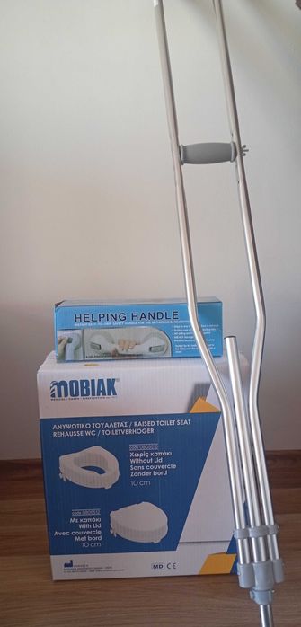 Помощни средства след смяна на тазобедрена става