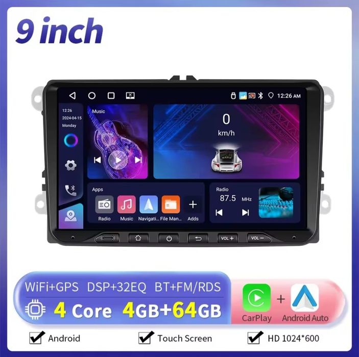 Android 14  4G+64G CarPlay,Android Auto за VW,Audi